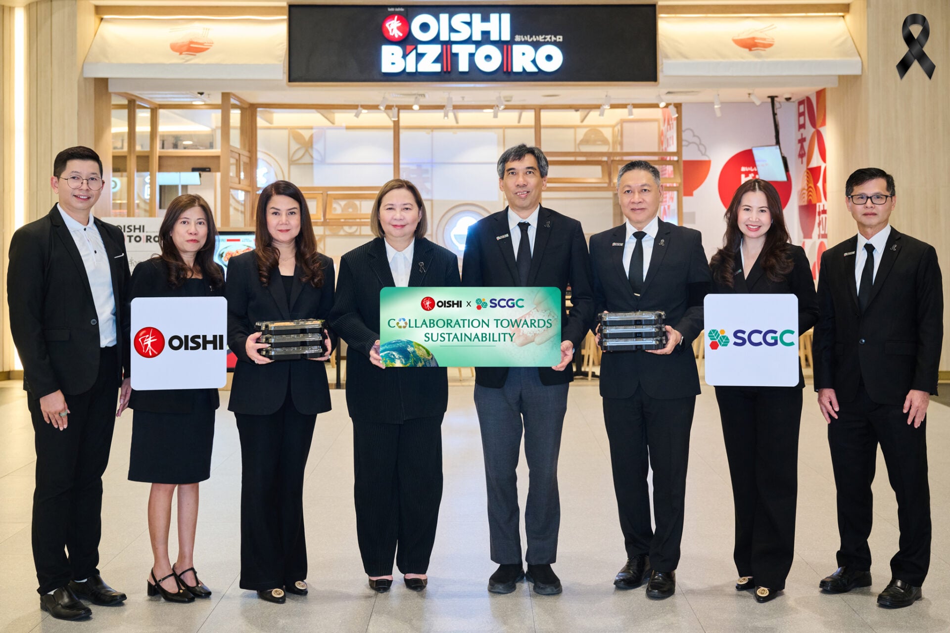 OISHI x SCGC earth-friendly food packaging